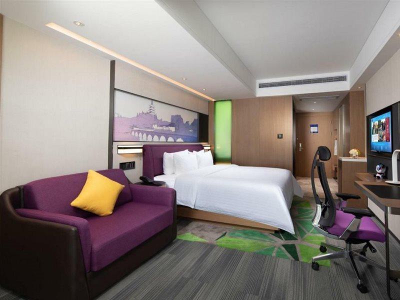 Hampton By Hilton Yixing Renmin Middle Road Branch Hotel Exterior photo
