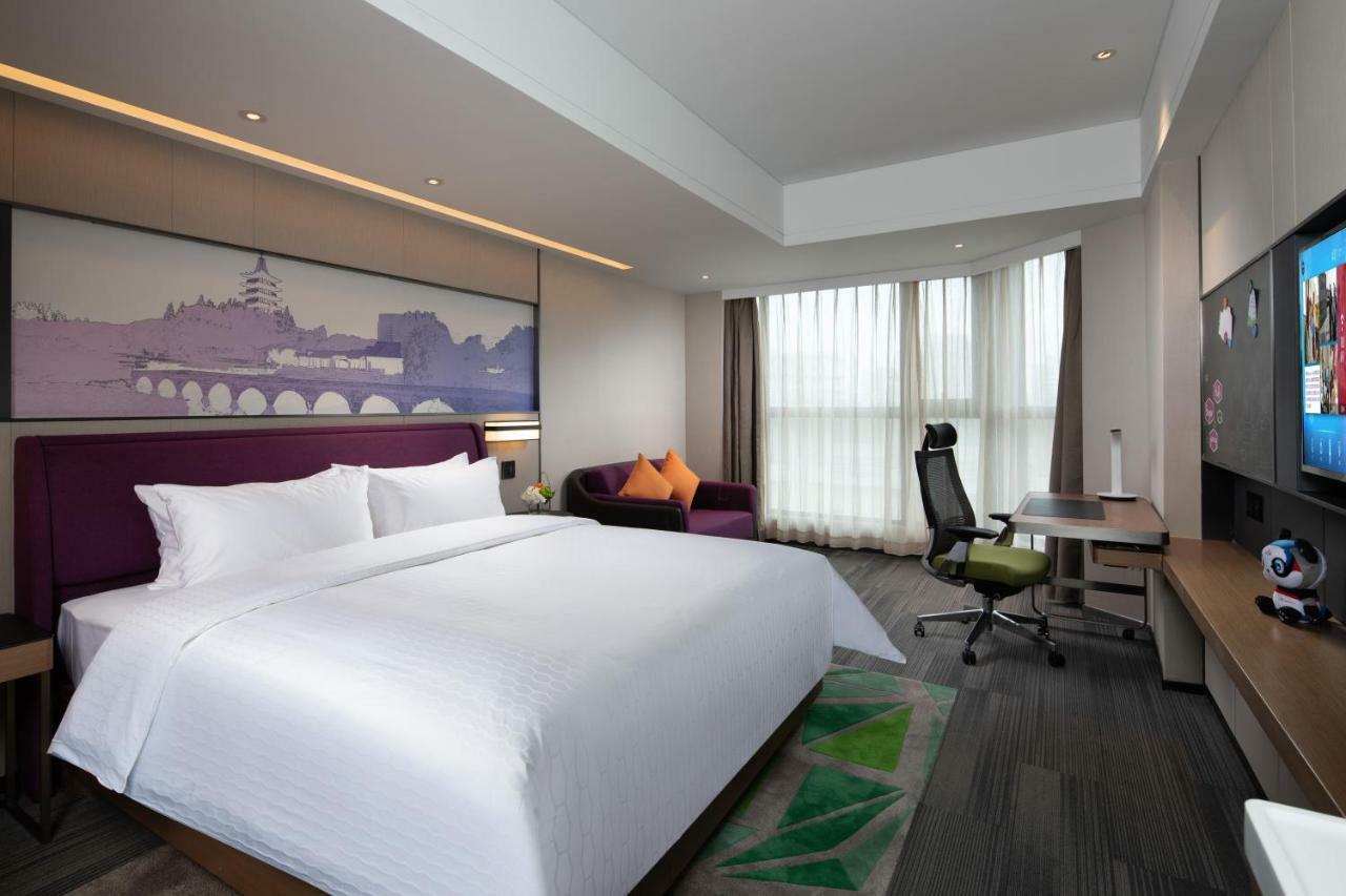 Hampton By Hilton Yixing Renmin Middle Road Branch Hotel Exterior photo